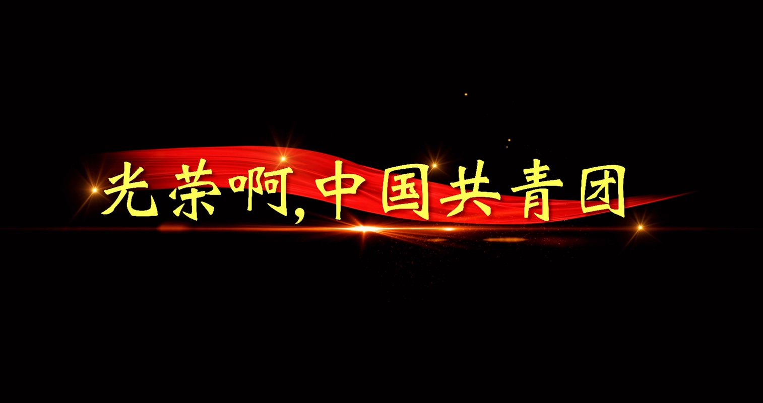 4-1-1云貴公司2.jpg 4-1-1云貴公司2.jpg